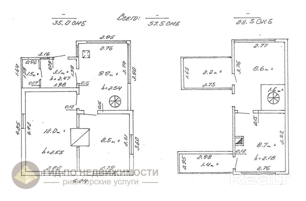  Дача