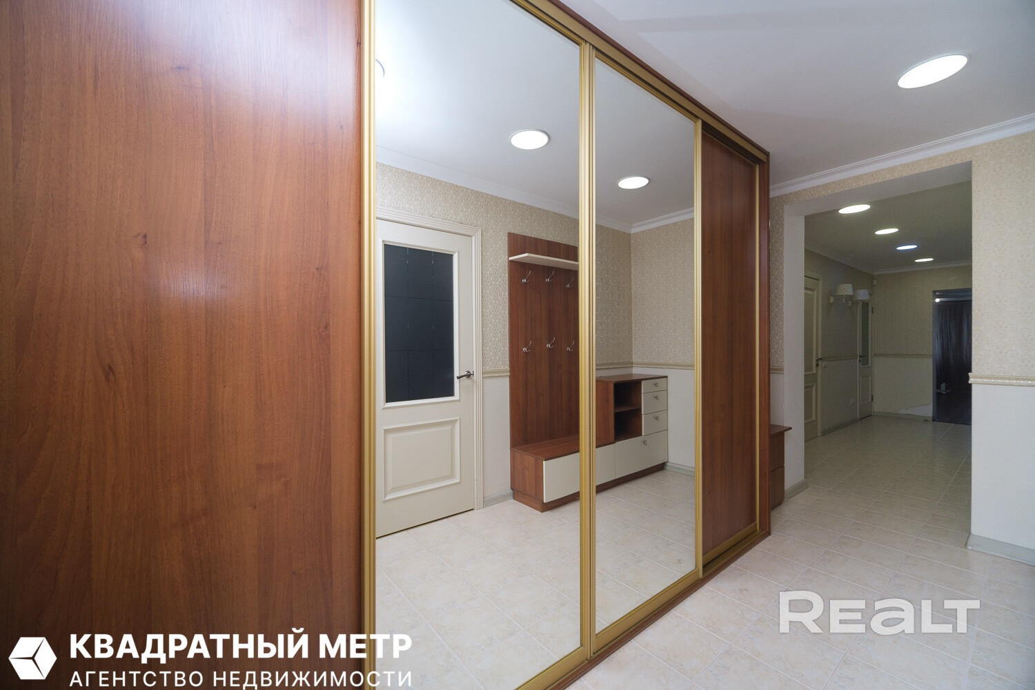 Уручье, 138 м², 4 комнаты, своё парковочное место — всё готово для вашего счастья. - Ansicht 5