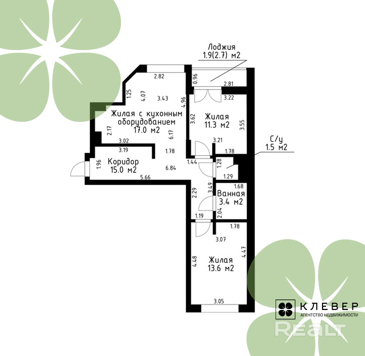 Стильная 3-комнатная квартира с ремонтом в ЖК Minsk World! - Widok 2