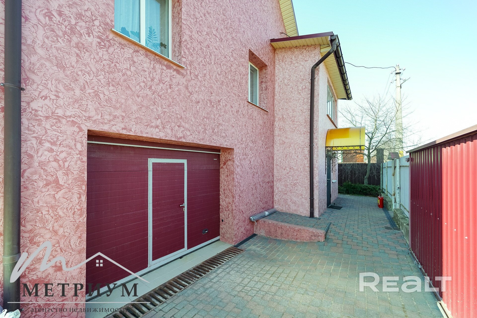 Продается дом в г. Борисов, пер. Чкалова 6-ой, д. 17 – další