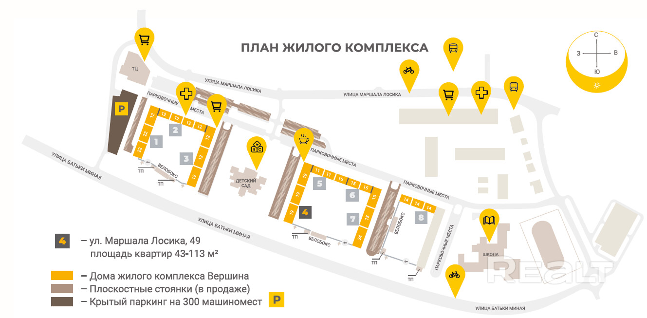 Светлая и просторная однокомнатная квартира 60 м2 - Widok 6