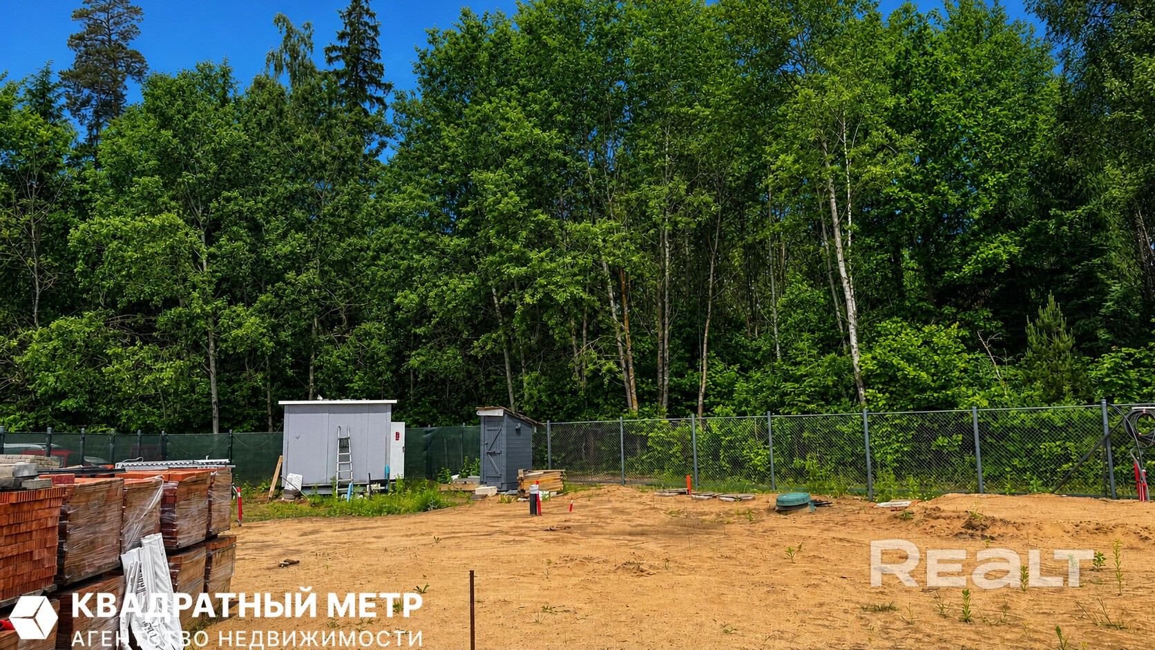 Участок 8 соток у леса в СТ «Малинка» с готовыми коммуникациями и строительными материалами - Widok 3