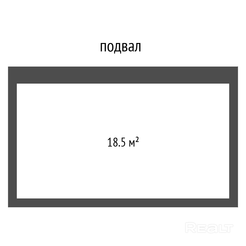 Продается коттедж в живописном агрогородке Вишневка,всего в 10 км от Минска! - Más