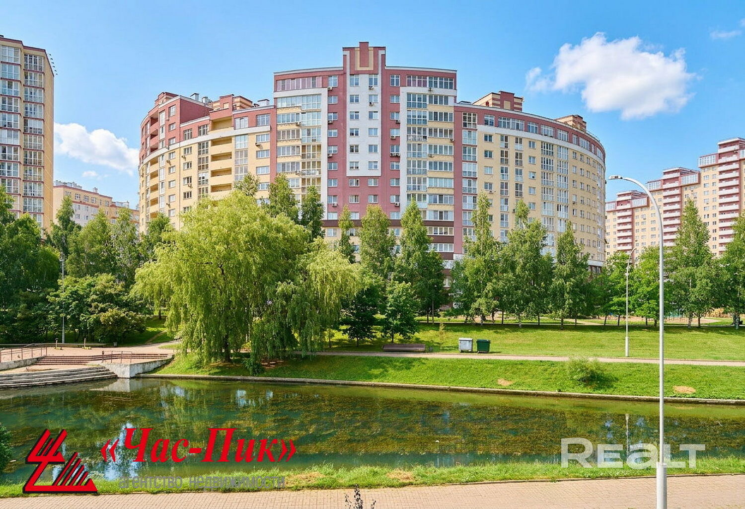 Великолепная 2 комн.квартира с видом на реку и парк Уручье в ЖК "Вивальди" - Widok 4