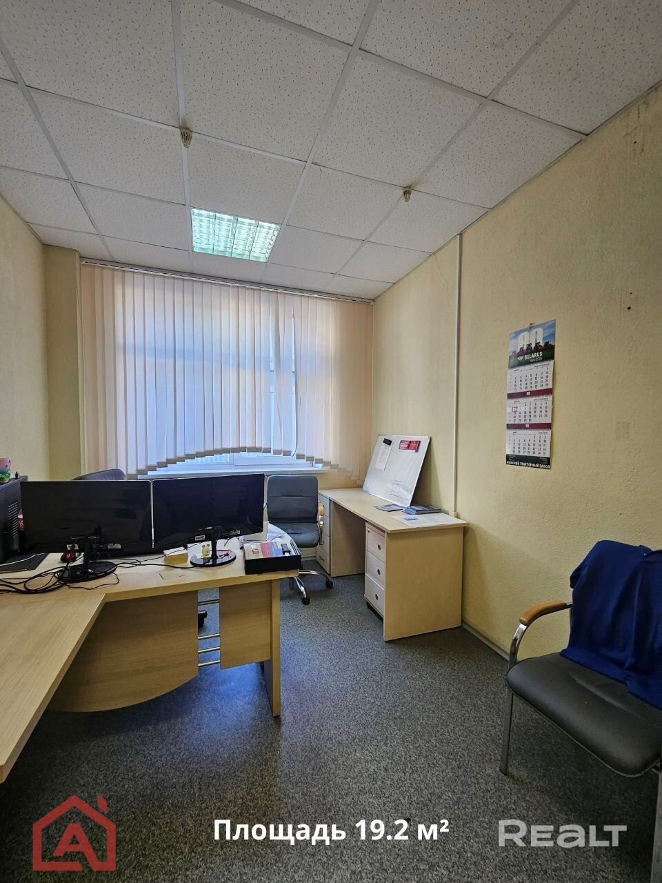 Аренда офиса от 20 до 106.3 м² в БЦ «Анкор», пр-т Партизанский, 178 - Ansicht 4