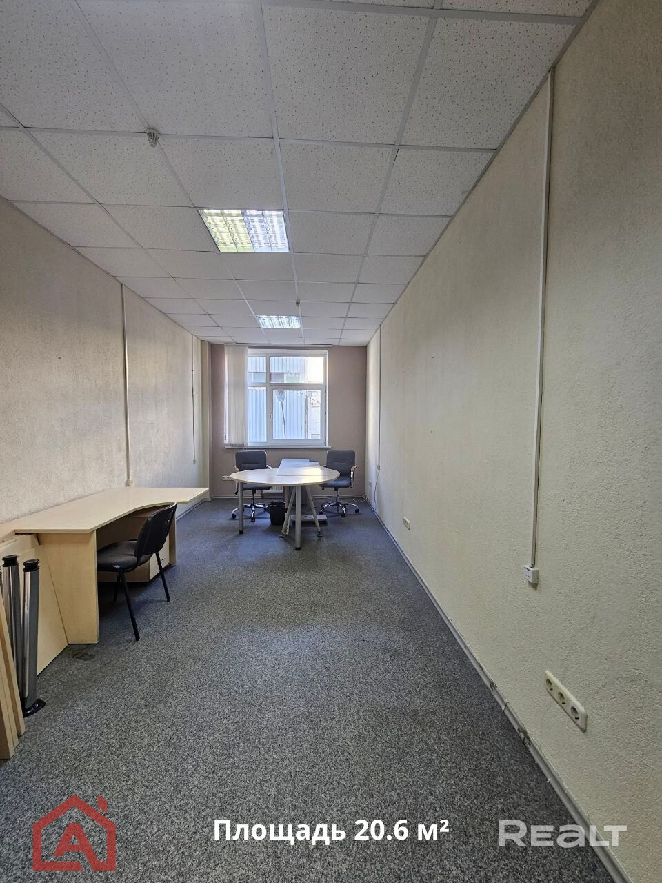 Аренда офиса от 20 до 106.3 м² в БЦ «Анкор», пр-т Партизанский, 178 - Ansicht 6