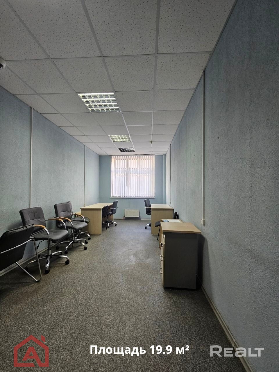 Аренда офиса от 20 до 106.3 м² в БЦ «Анкор», пр-т Партизанский, 178 - Ansicht 5