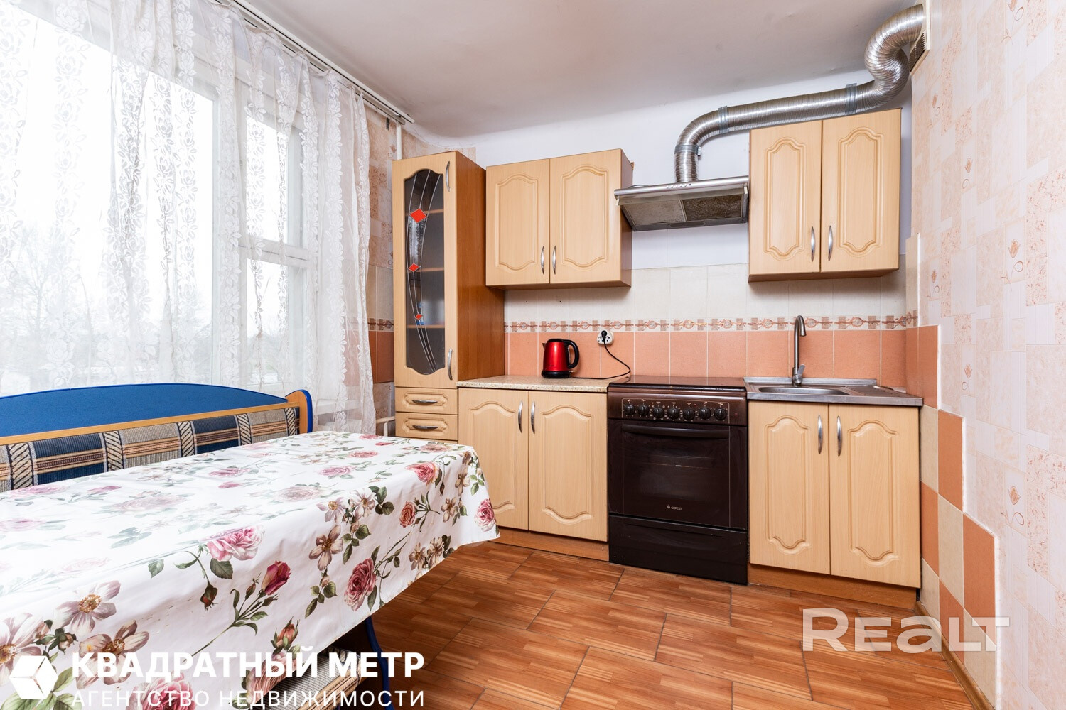 3-х комнатная квартира в микрорайоне Малиновка г. Минска по ул. Есенина 99 - Widok 5