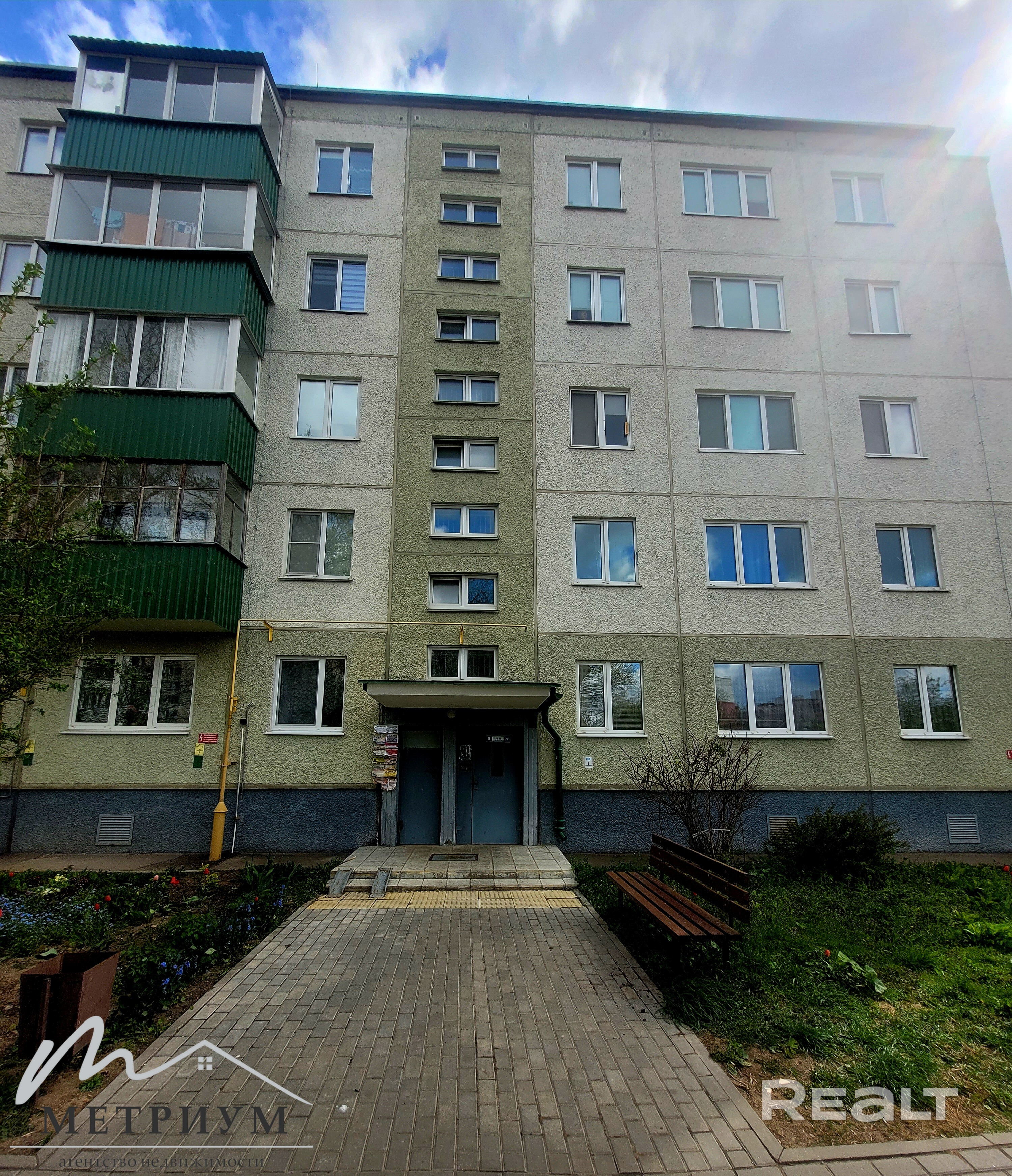 Продаётся четырёхкомнатная квартира в Заводском районе, ул. Ауэзова,д.4 корп.1 - Aanzicht 3