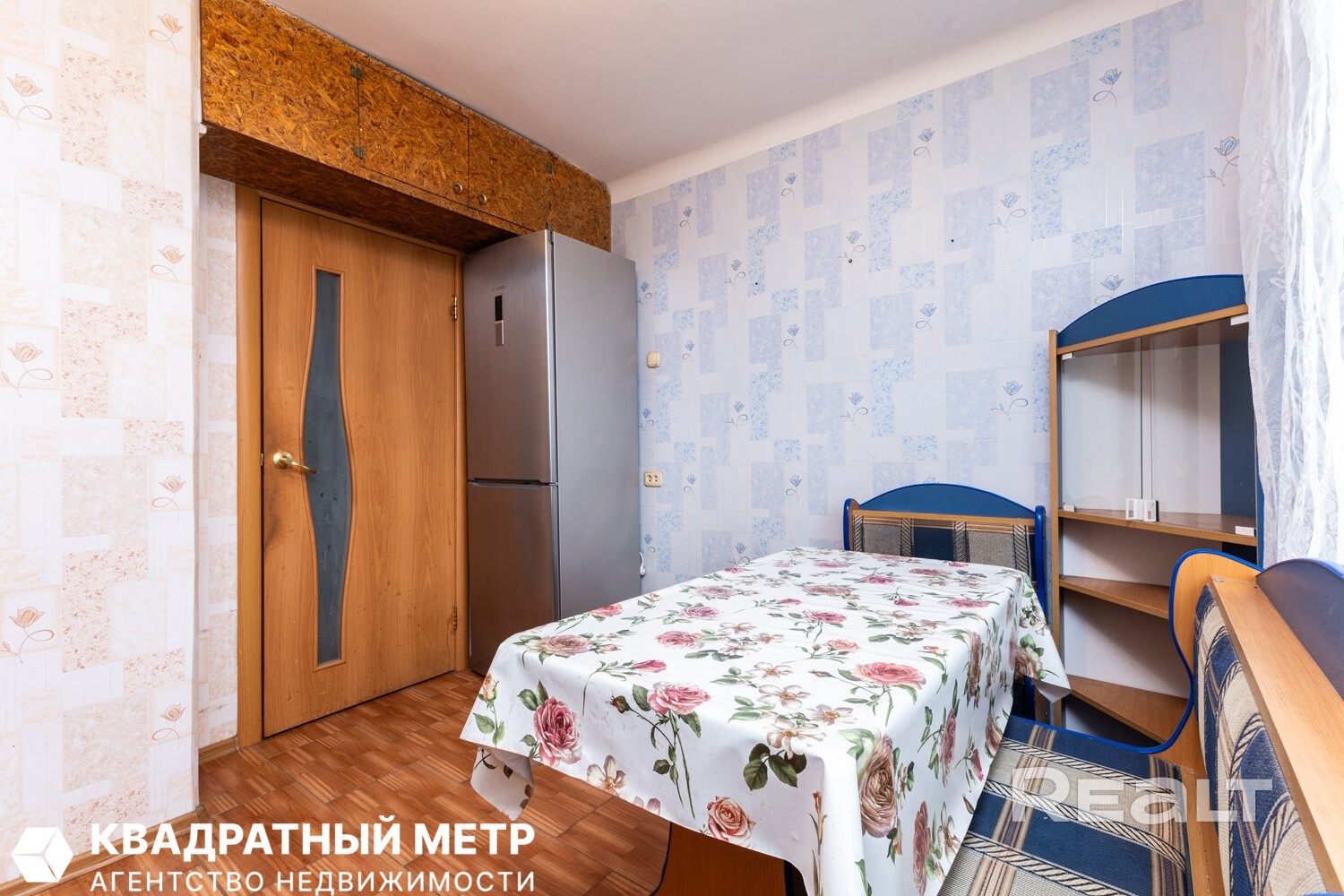 3-х комнатная квартира в микрорайоне Малиновка г. Минска по ул. Есенина 99 - Widok 6