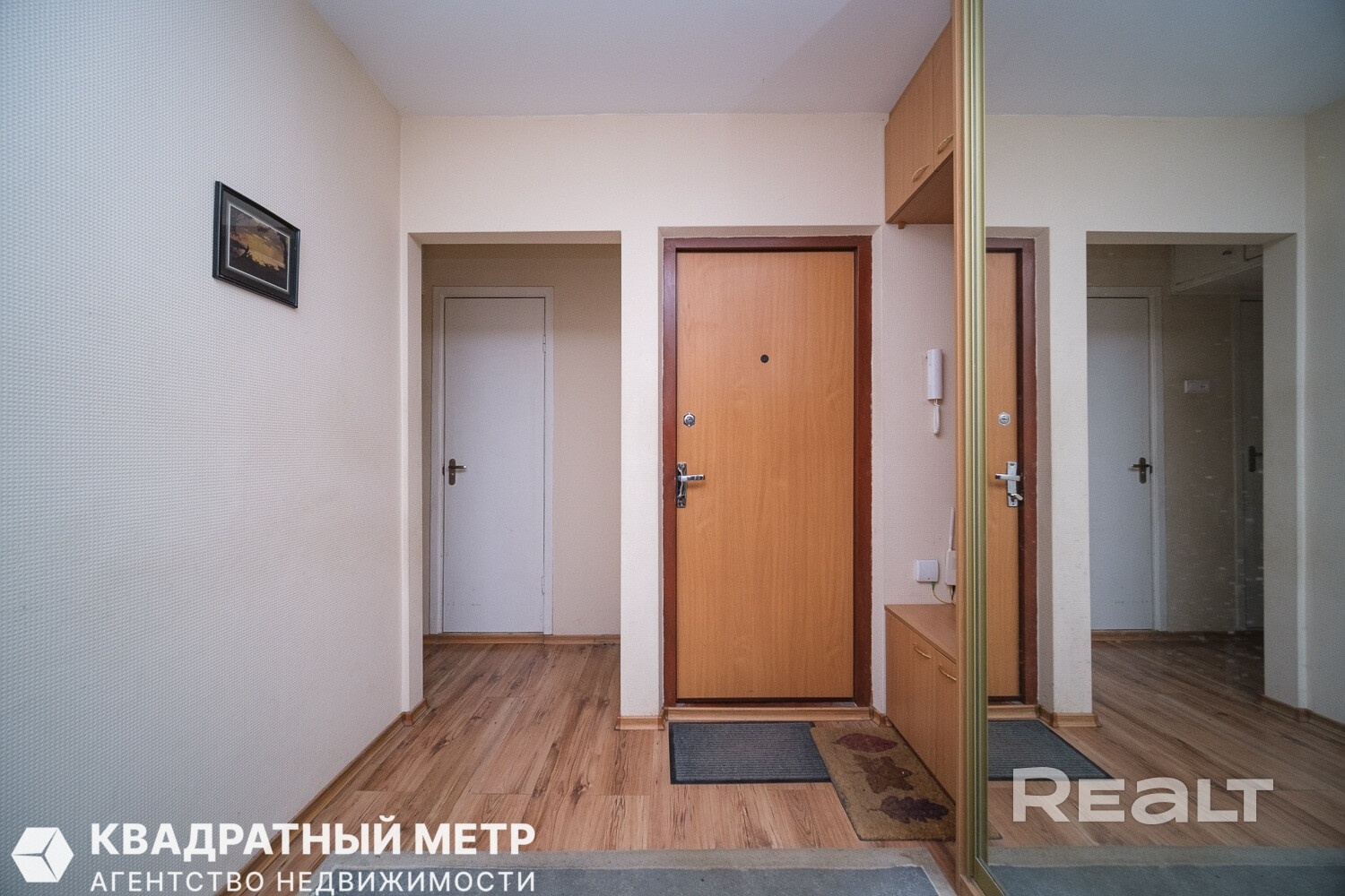Продается 4комнатная квартира по ул. Орловская, 86/4 - Ansicht 4