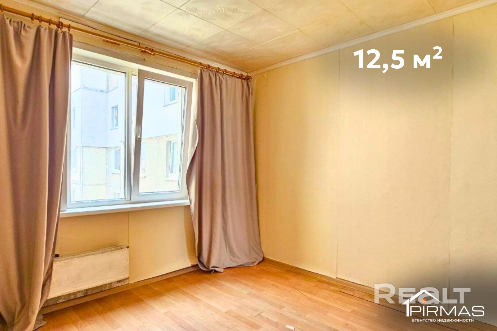 ✅Комната у метро Кунцевщина — удобно для аренды и жизни - Ansicht 3