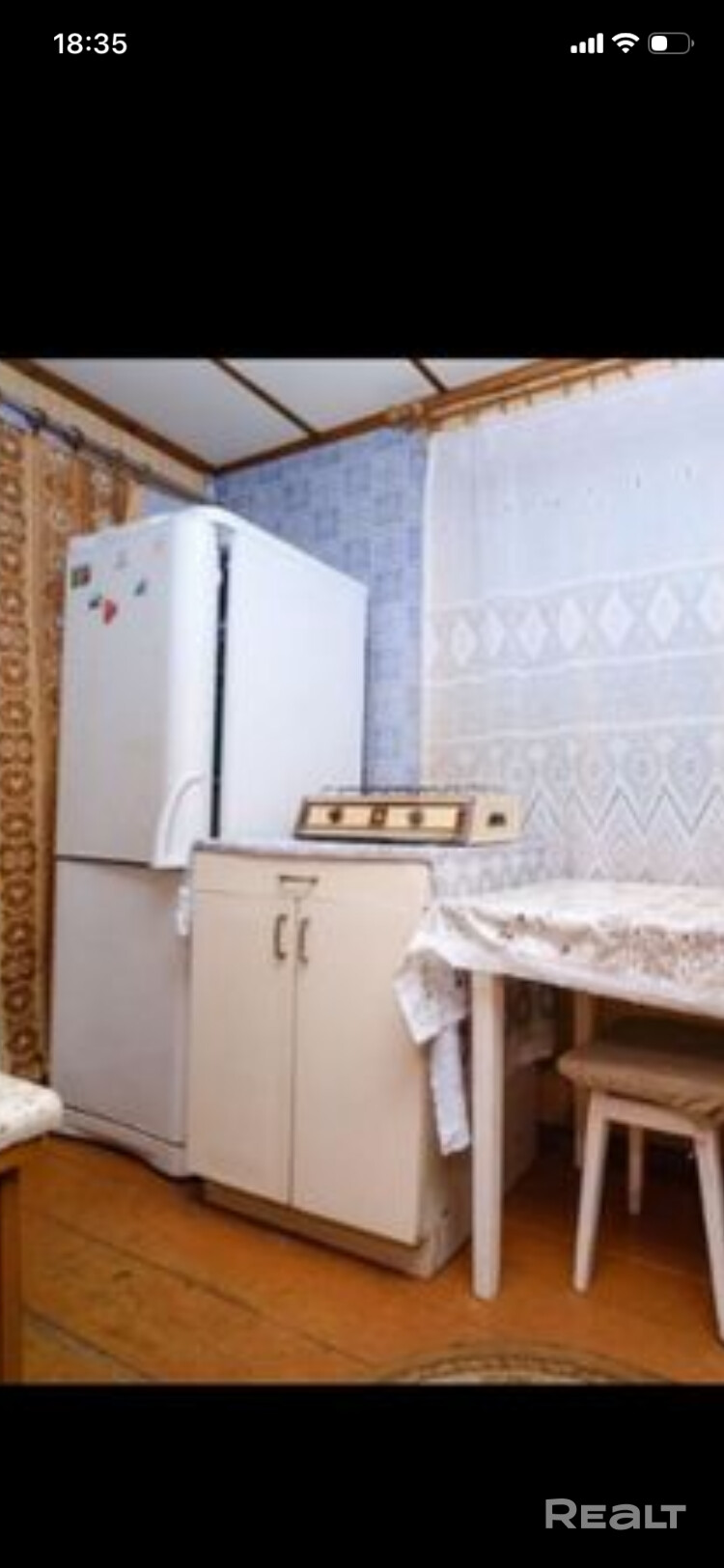 Дача находится в 2,5 км от станции Рыбцы ,Пуховичское направление,от станции ходит маршрутка,пешком 2,5 км.Участок 4 сотки,есть вишневый сад,вода сезонная,сарай и туалет,теплица,недалеко от дома сосновый лес. - Widok 5