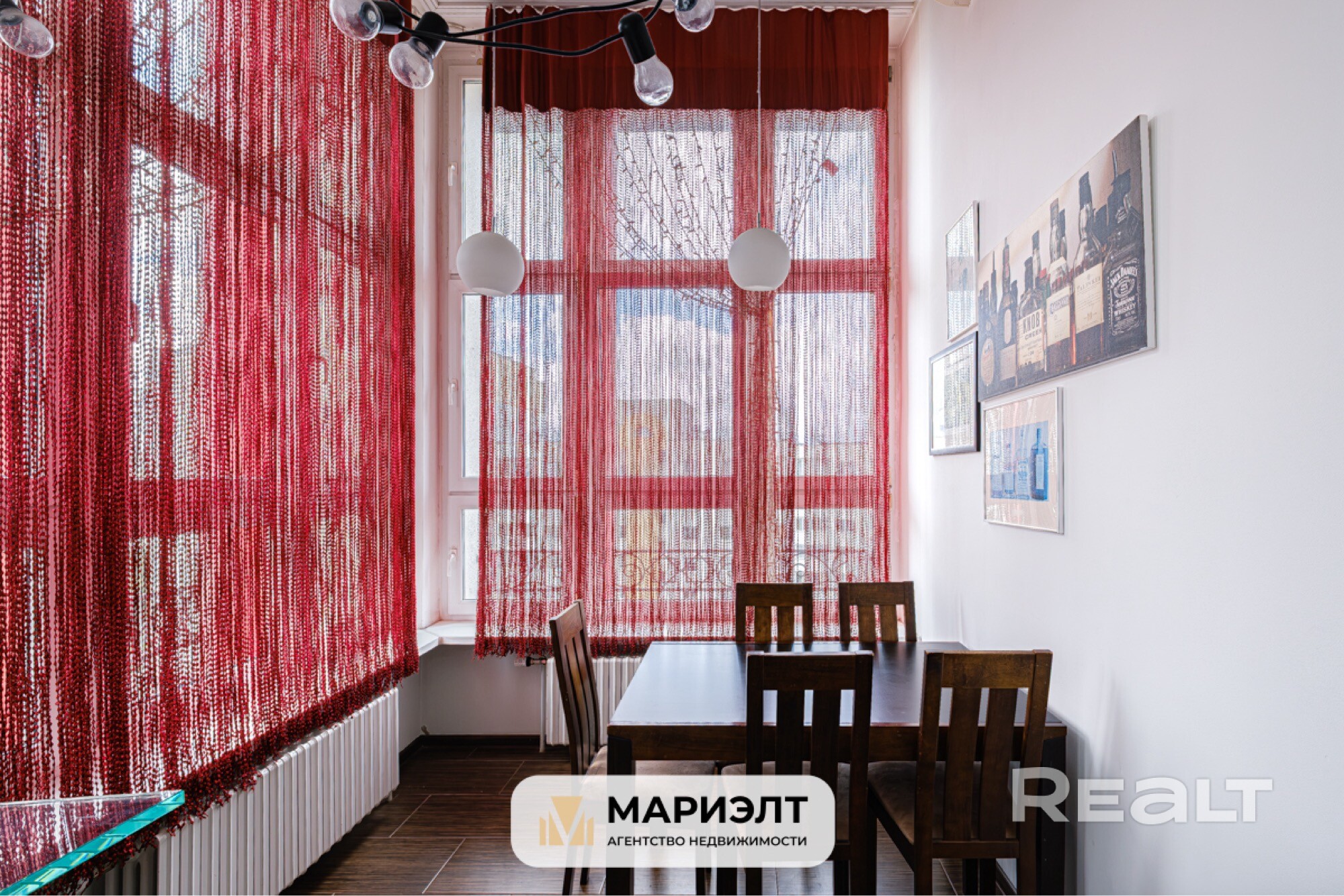 Чистая продажа! Квартира свободна. Ключи в день сделки! - Widok 6