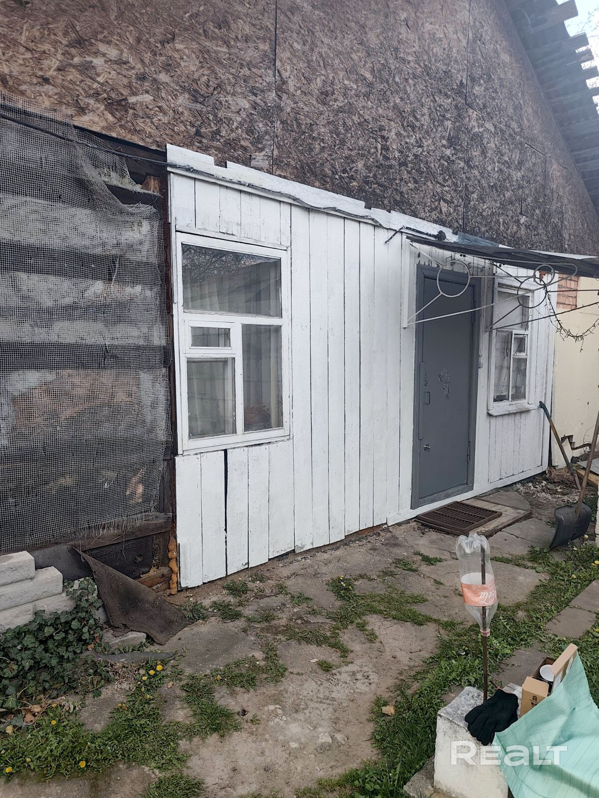 Дом в самом сердце Минска - Widok 4