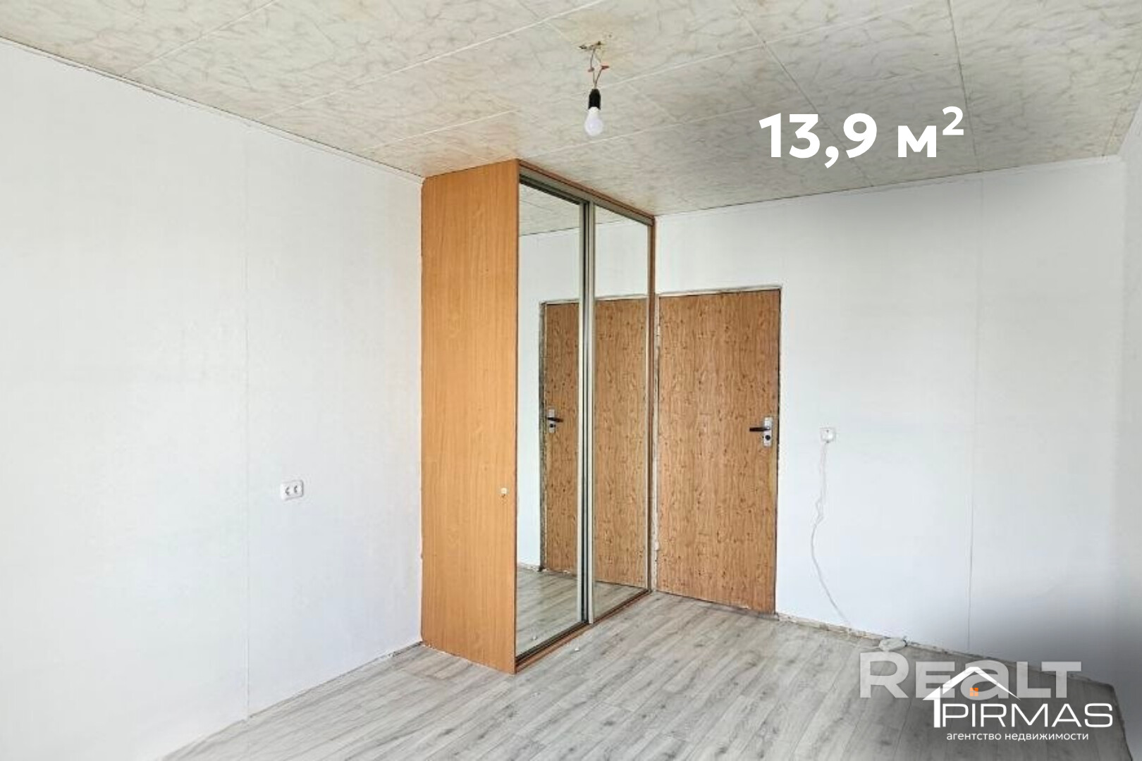 ✅Комната у метро Кунцевщина — удобно для аренды и жизни - Ansicht 4