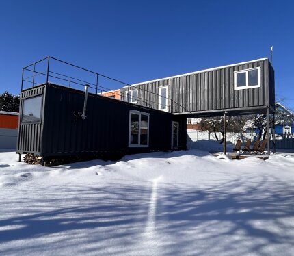 Объявление