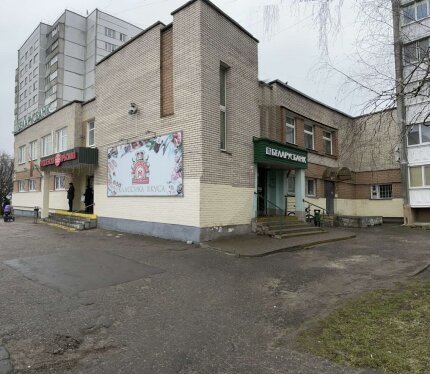 Помещение банка общей площадью 562,8 кв.м, расположенное по адресу: Гродненская область, г. Гродно, ул. Дзержинского, 101А-2.Начальная цена продажи 685200,00 бел.рублей.Открытый аукцион состоится05.03.2026 в 10.00 часов по адресу: г. Гродно,ул. Новооктябрьская, 5, актовый зал (помещение на третьем этаже).По вопросам, связанным с организацией осмотра объектов продажи и проведения аукциона, обращаться по телефонам