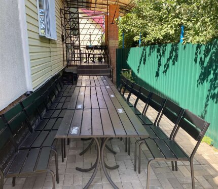 Объявление