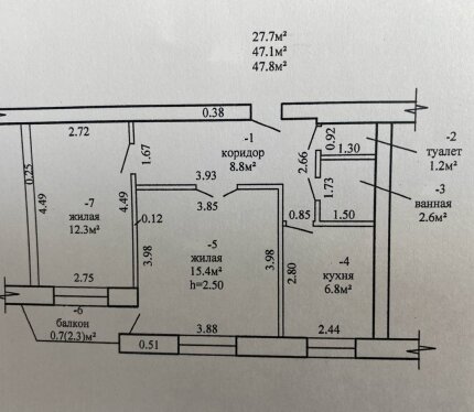 Фотография объекта