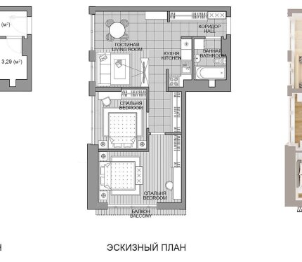 3 - комнатная готовая квартира в Минске!