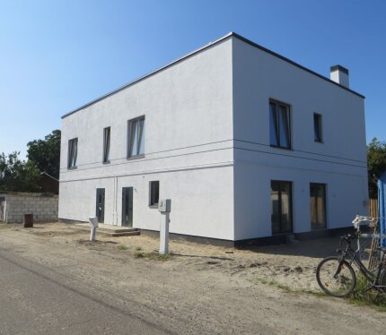 Фотография объекта