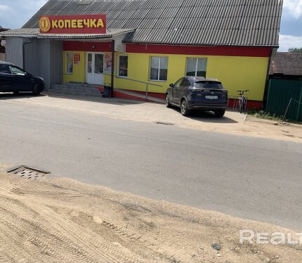 Здание магазина с надежным арендатором , ( 9 лет на арендной площади) , ежемесячное своевременное поступление средств (1520 долларов)