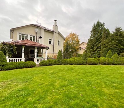 Объявление