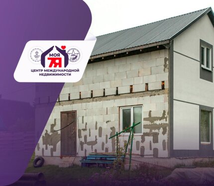 Участок 16 соток с летним домиком