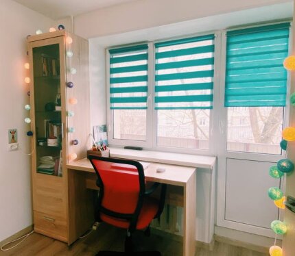 Объявление