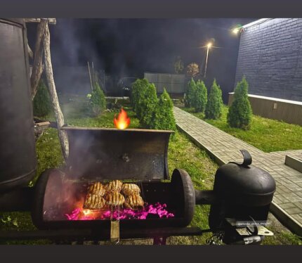 Объявление