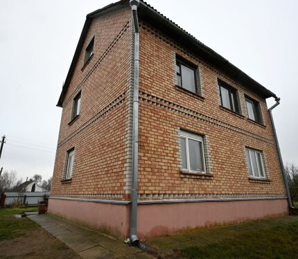 Дом у Озера!