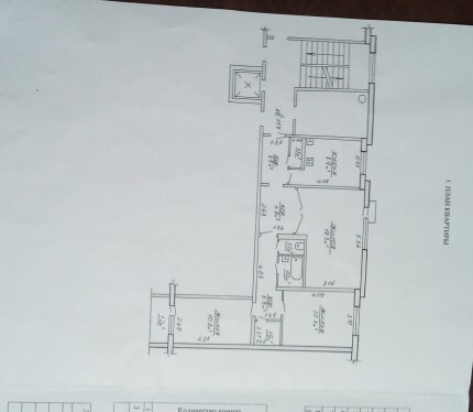 Фотография объекта