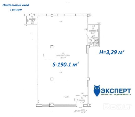 Продажа торгового помещения в БЦ класcа B+  Машиностроителей 29