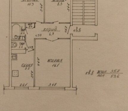 Фотография объекта