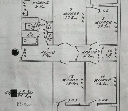 продается 1/3 доли в квартире,. ремонт удовлетворительный. соседи спокойные