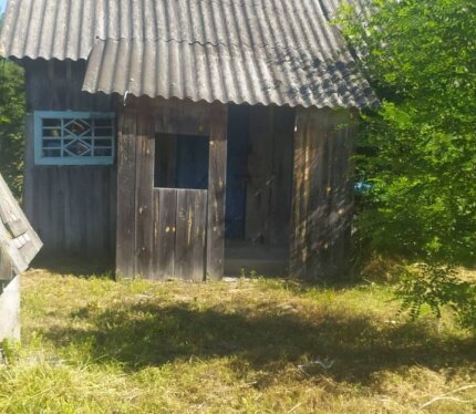 Прием документов, консультации по вопросам участия в аукционе и ознакомление с имеющейся документацией осуществляются по адресу: г. Минск, ул. Чкалова, 5, каб. 320, в рабочие дни с 08.30 до 17.00. Заявление на участие в аукционе размещено на сайте: органи