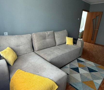 Объявление