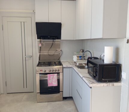 Объявление