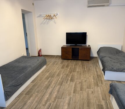 Объявление