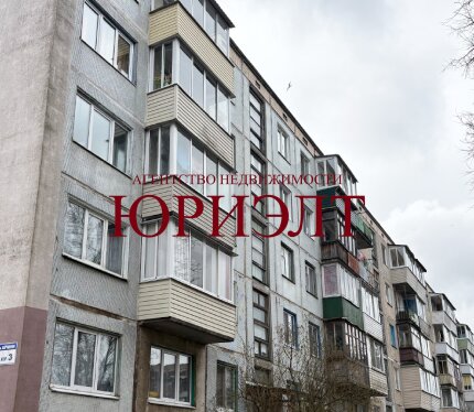 В продаже комната в 3-х комнатной квартире по 39 Армии в Витебске.