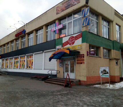 от 22 р! Торговля Спорт Фитнес,  от 21 до 316 м2