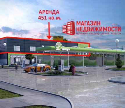 Аренда помещения 451 кв.м. на ул. Репина в Гродно