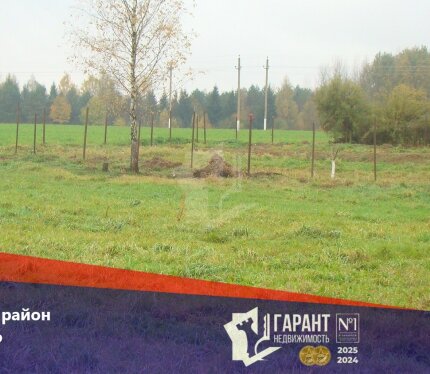 Срочно продаётся ровный участок ЛПХ д. Озерцо 3,8 км от МКАД