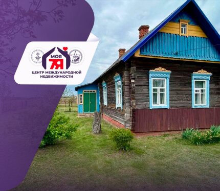 Деревянный дом в 20 км от Солигорска.