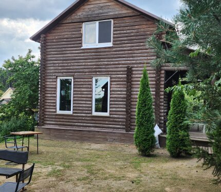 Объявление