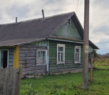 Продаётся жилой дом в деревне Горковская Слобода в 15 мин.езды от г. Червень!