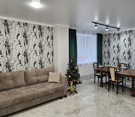 Объявление