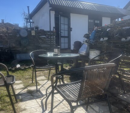 Объявление