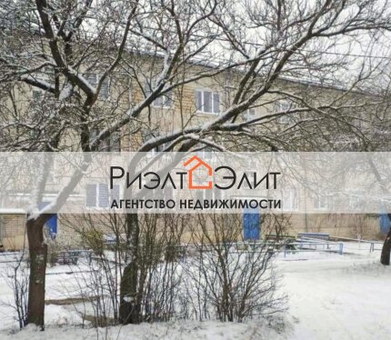 Фотография объекта